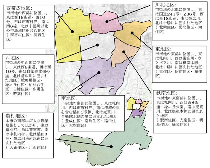 市内地区区域図